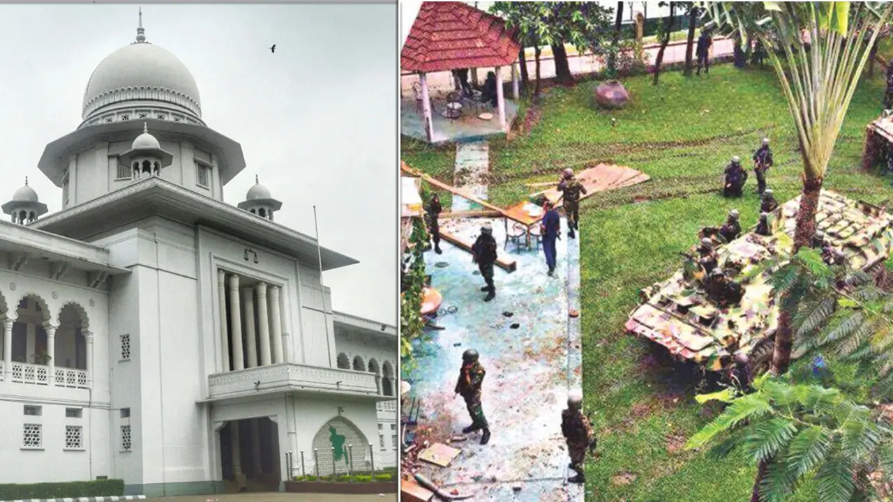 আলোচিত হলি আর্টিজান মামলা : পুরো রায় বাংলায় দিলেন হাইকোর্ট