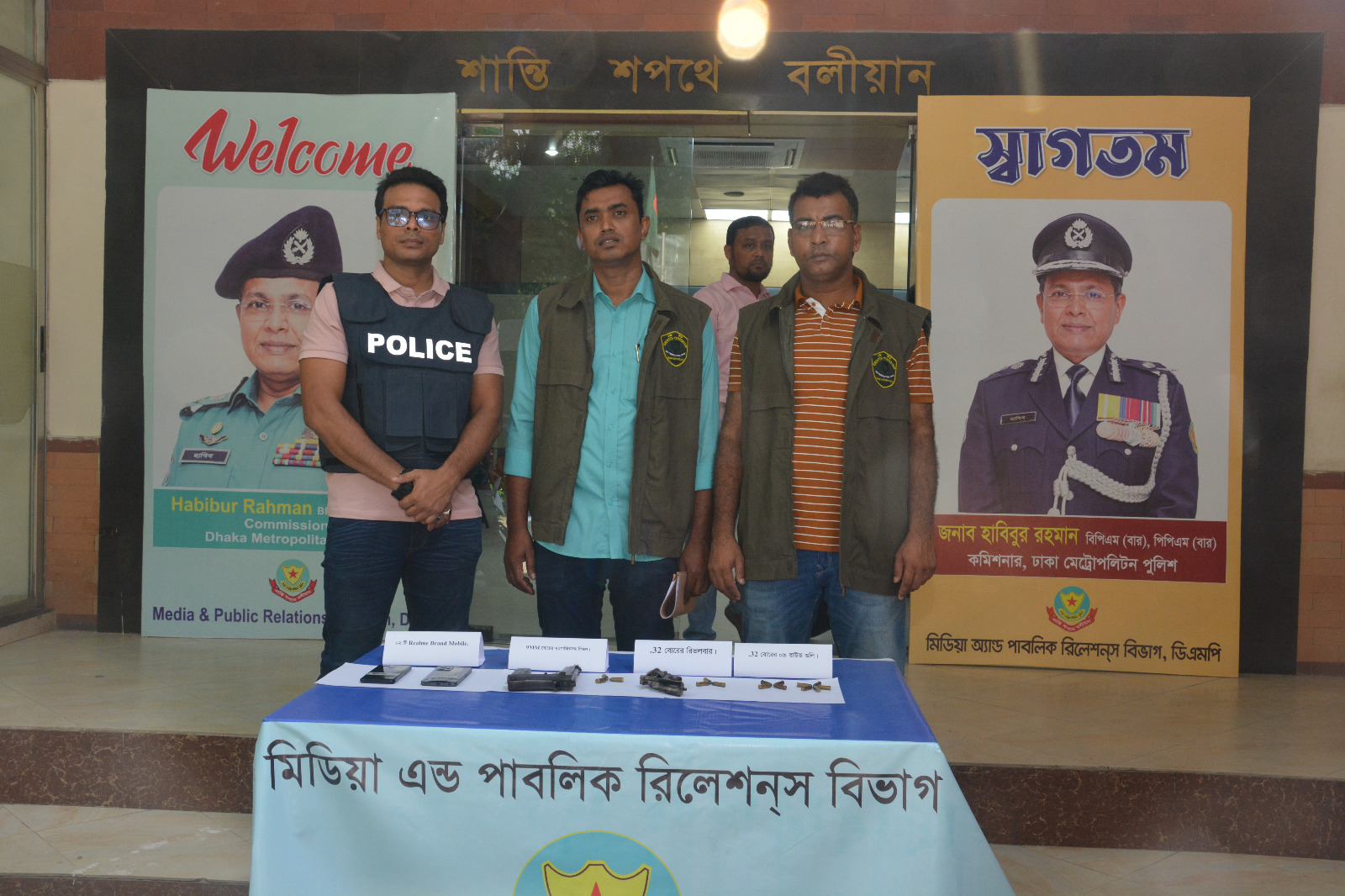 dhakapost