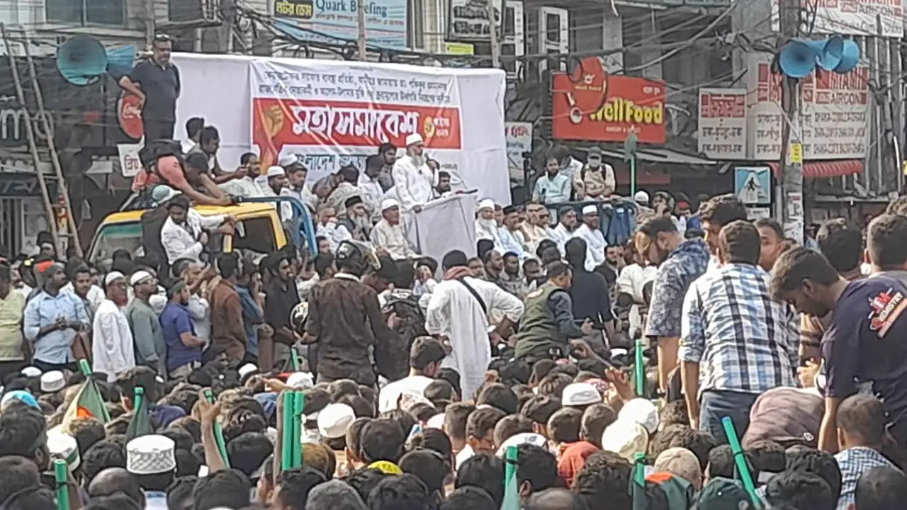 আরামবাগে জামায়াতে ইসলামীর সমাবেশ শুরু