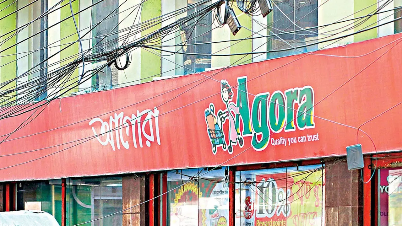 এসএসসি পাসে আগোরায় চাকরি, প্রতি বছর বাড়বে বেতন