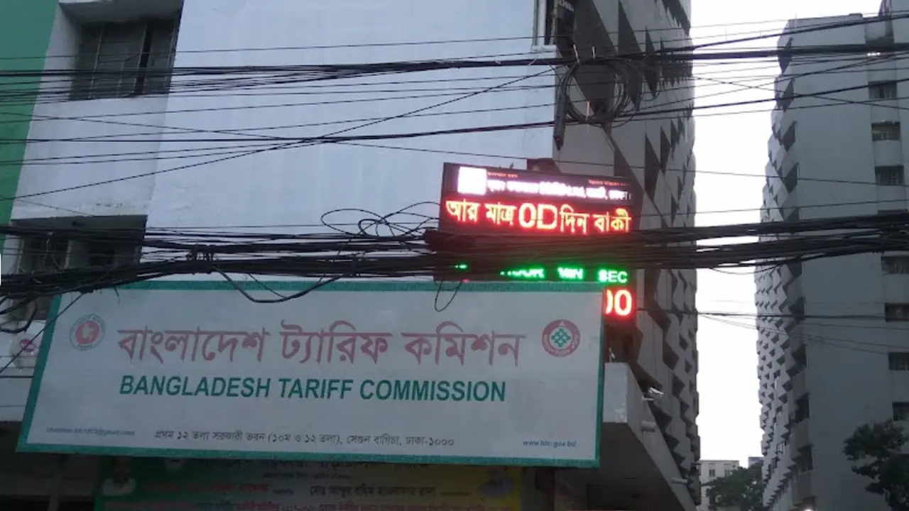 সরকারি চাকরির সার্কুলার, আবেদন করুন দ্রুত