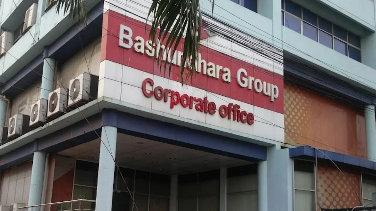 বসুন্ধরা গ্রুপে নিয়োগ, বেতন ছাড়াও পাবেন ভাতা