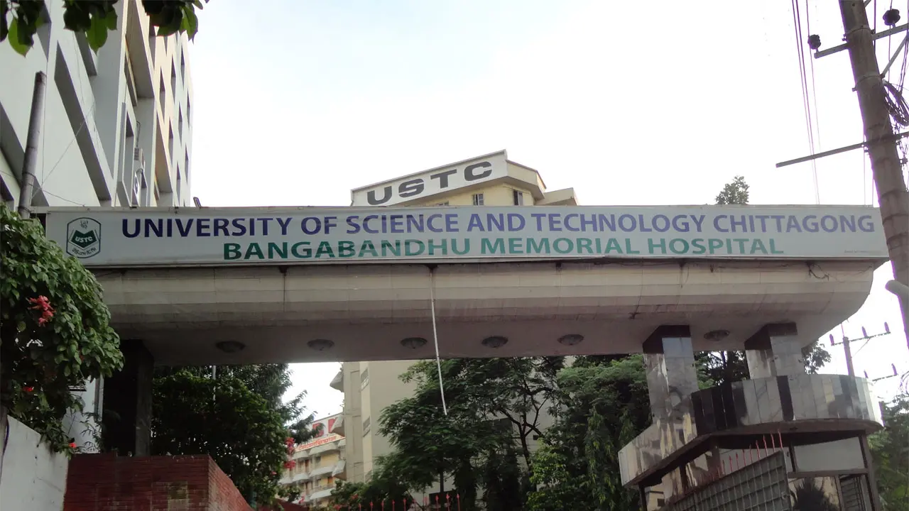 চাকরি দিচ্ছে বঙ্গবন্ধু মেমোরিয়াল হাসপাতাল, আবেদন করুন দ্রুত 