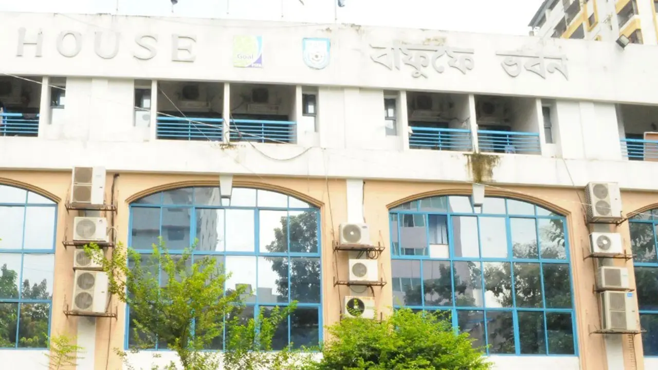 চাকরি দিচ্ছে বাফুফে, আবেদন ২৩ অক্টোবর পর্যন্ত