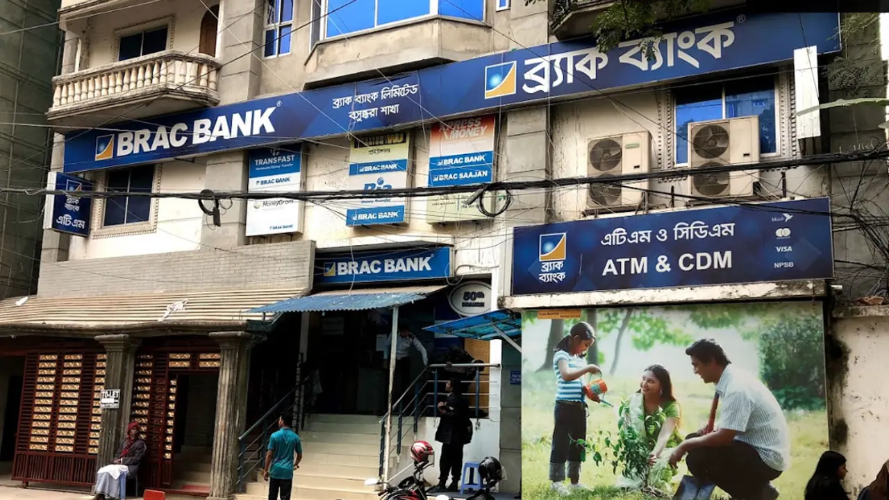 ব্র্যাক ব্যাংকে নিয়োগ বিজ্ঞপ্তি, স্নাতক পাসেই আবেদন  