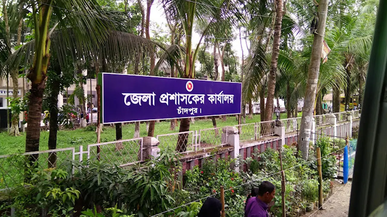 জেলা প্রশাসকের কার্যালয়ে নিয়োগ বিজ্ঞপ্তি, এসএসসি পাসেই আবেদন