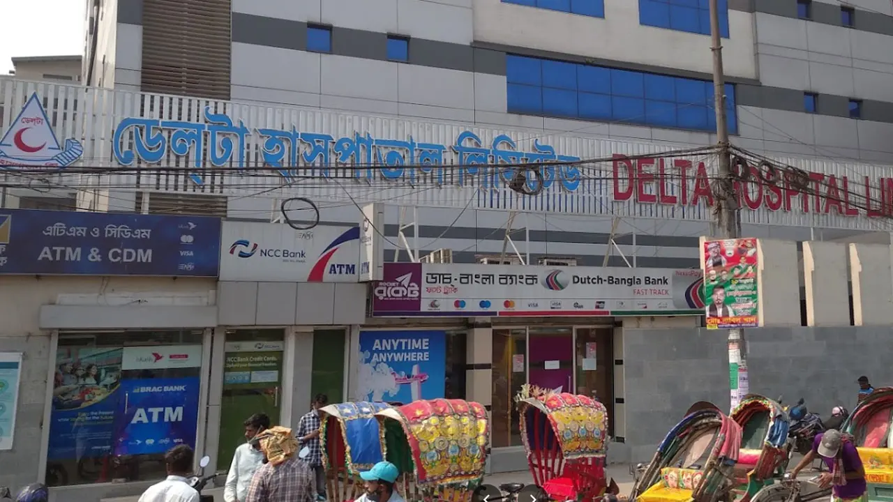 ডেল্টা হাসপাতালে চাকরি, আবেদন করুন দ্রুত   