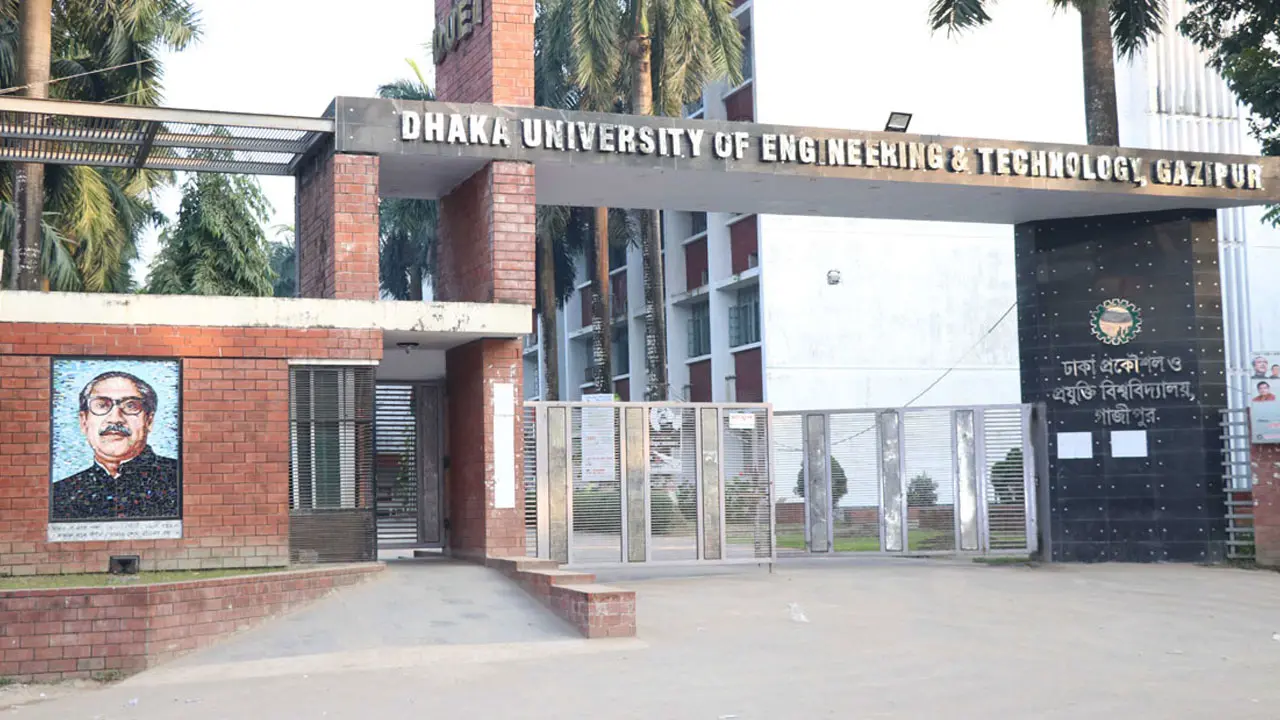 ঢাকা প্রকৌশল ও প্রযুক্তি বিশ্ববিদ্যালয়ে নিয়োগ, একাধিক পদে চাকরি