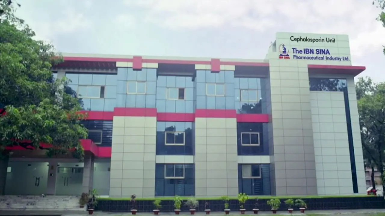 ইবনে সিনা ফার্মাসিউটিক্যালে নিয়োগ, নতুনরাও আবেদন করতে পারবেন