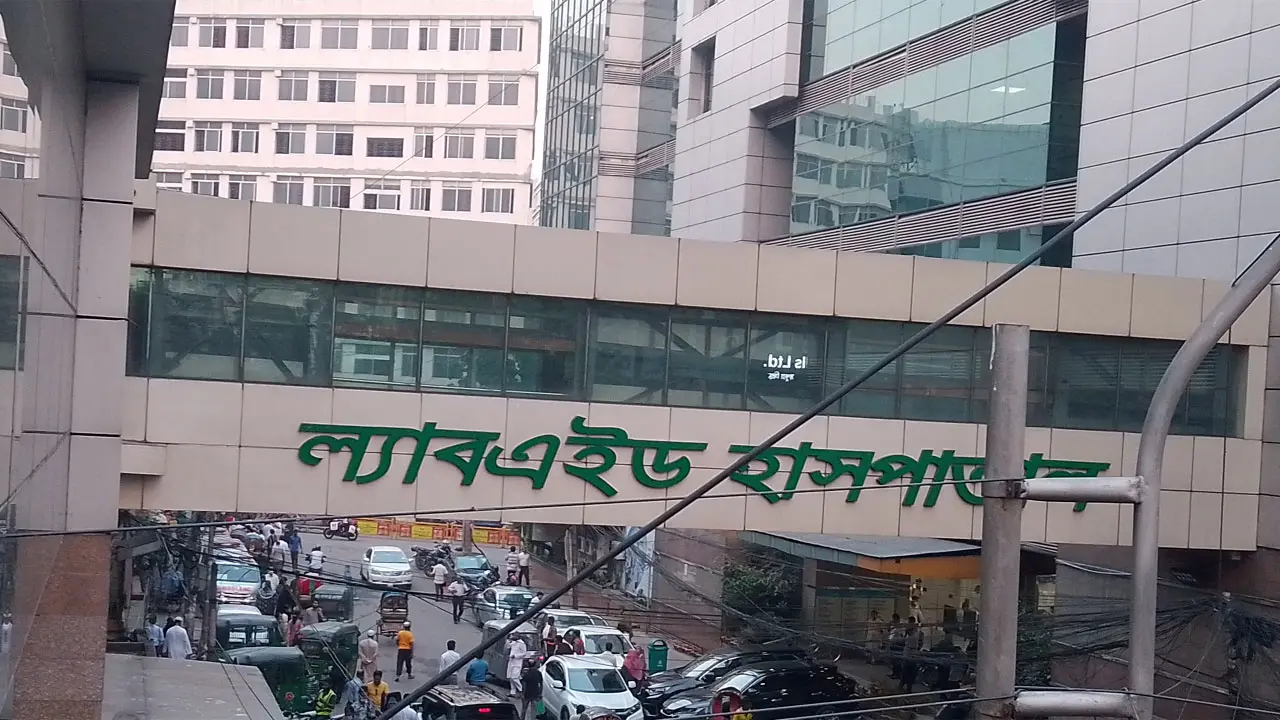 ল্যাবএইড হাসপাতালে জব সার্কুলার, বয়স ৪৫ হলেও করা যাবে আবেদন