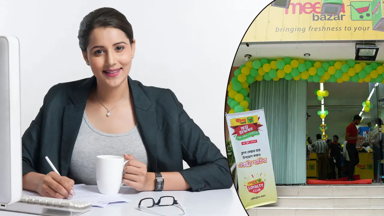 এসএসসি পাসে ৫০ জনকে চাকরি দেবে মীনা বাজার