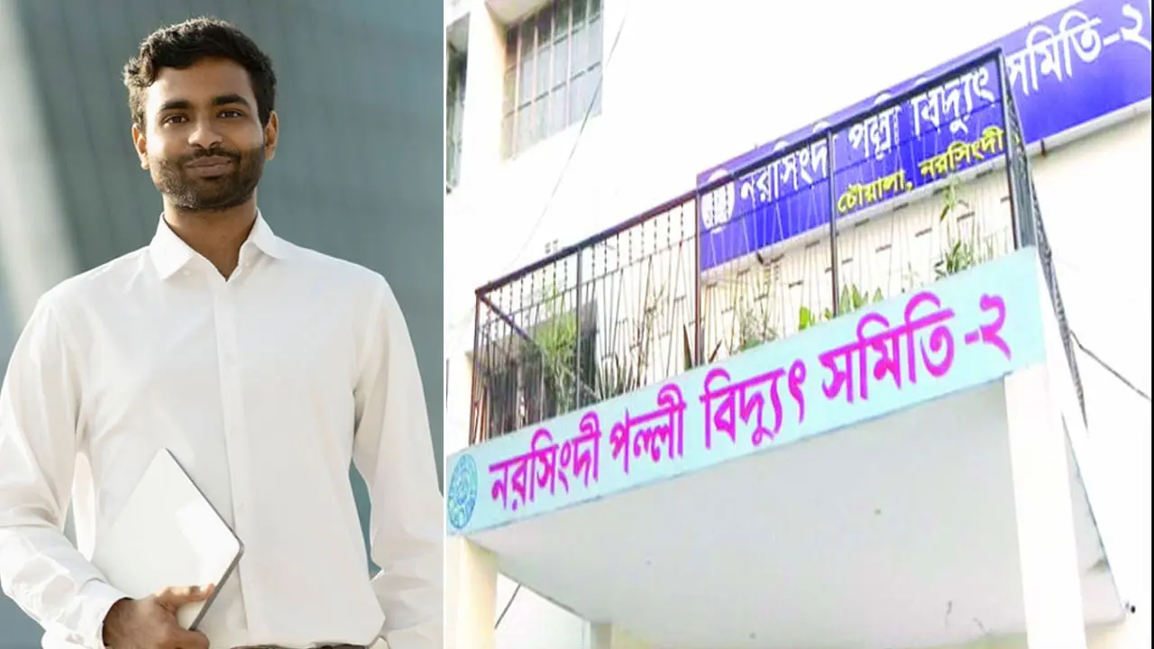 সরকারি চাকরির নতুন নিয়োগ বিজ্ঞপ্তি, এইচএসসি পাসেই আবেদন