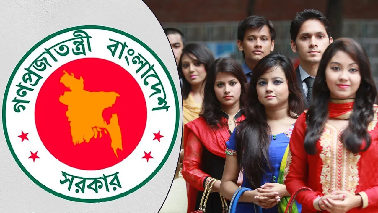 ৬টি পদে সরকারি চাকরির নতুন নিয়োগ বিজ্ঞপ্তি, এইচএসসি পাসেই আবেদন
