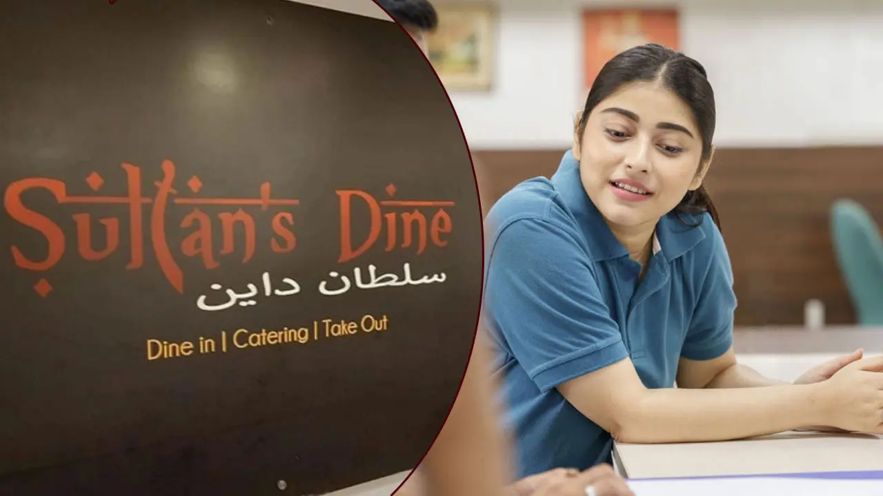 চাকরি দিচ্ছে সুলতান’স ডাইন, ৪০ বছরেও আবেদন 