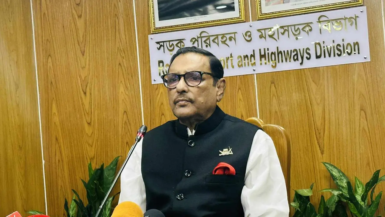 মন্ত্রিসভা ছোট হচ্ছে কি না সিদ্ধান্ত তফসিলের পর