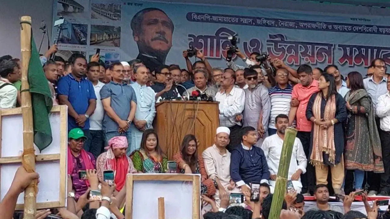 রোববার সারা দেশে শান্তি সমাবেশ করবে আওয়ামী লীগ