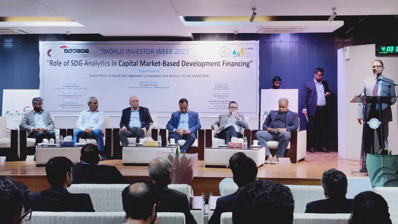 প্রতিবন্ধকতার মধ্যেও ভালো করছে মিউচুয়াল ফান্ড 