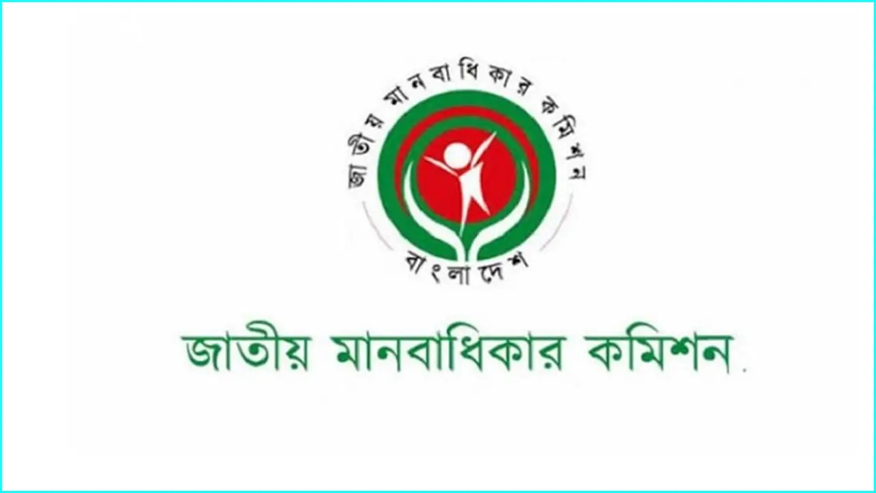 রাজনৈতিক দলগুলোকে সংঘাতমুক্ত রাজনৈতিক চর্চার আহ্বান