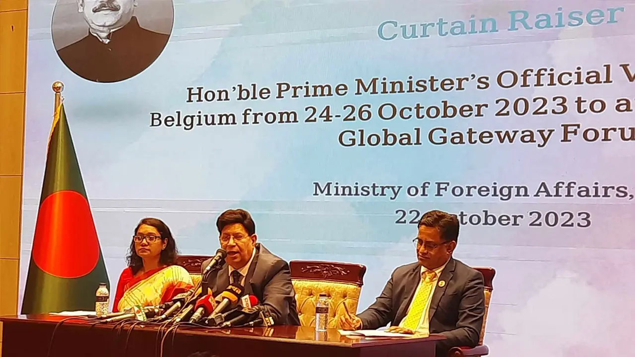 নবায়নযোগ্য জ্বালানি খাতে হবে ৩৫০ মিলিয়ন ইউরোর ঋণ সহায়তা চুক্তি