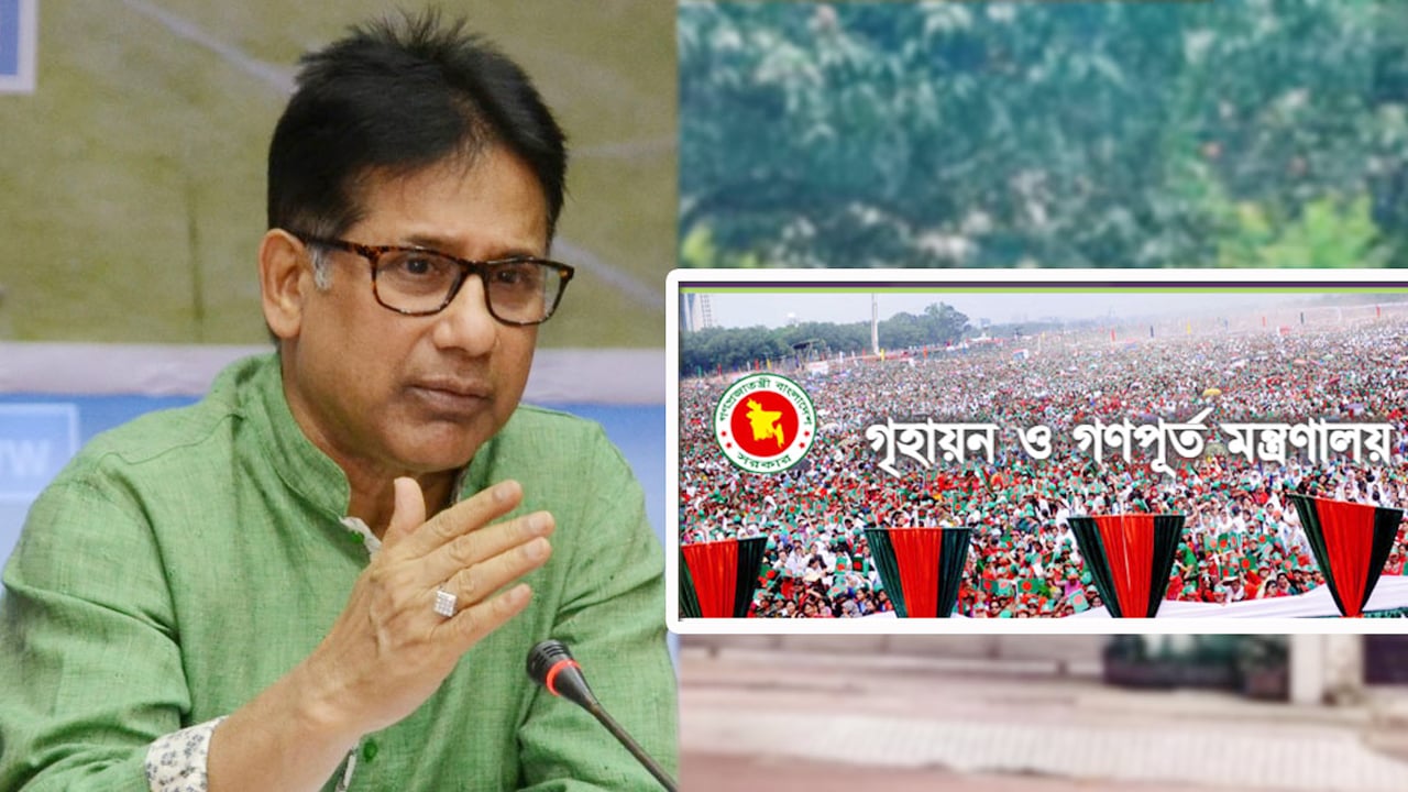 dhakapost