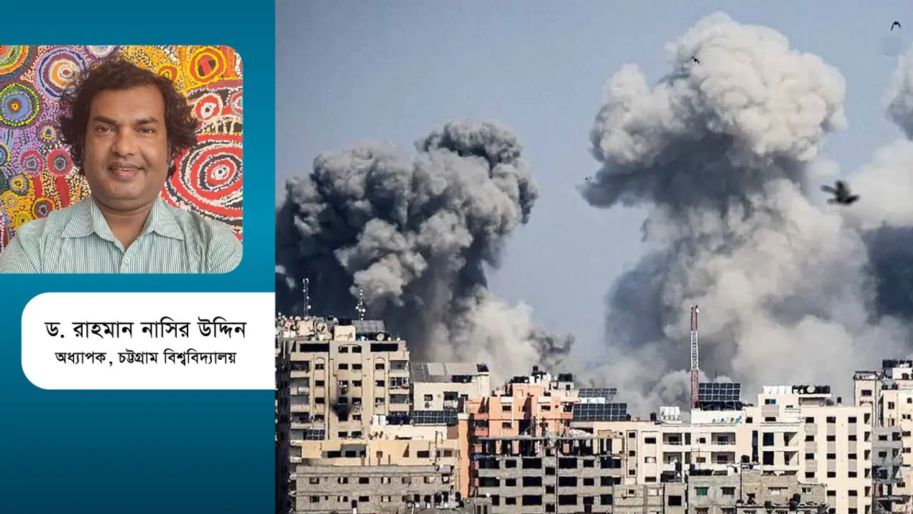 হামাস ইসরায়েল আক্রমণ করেছে, এতে আমাদের কী?