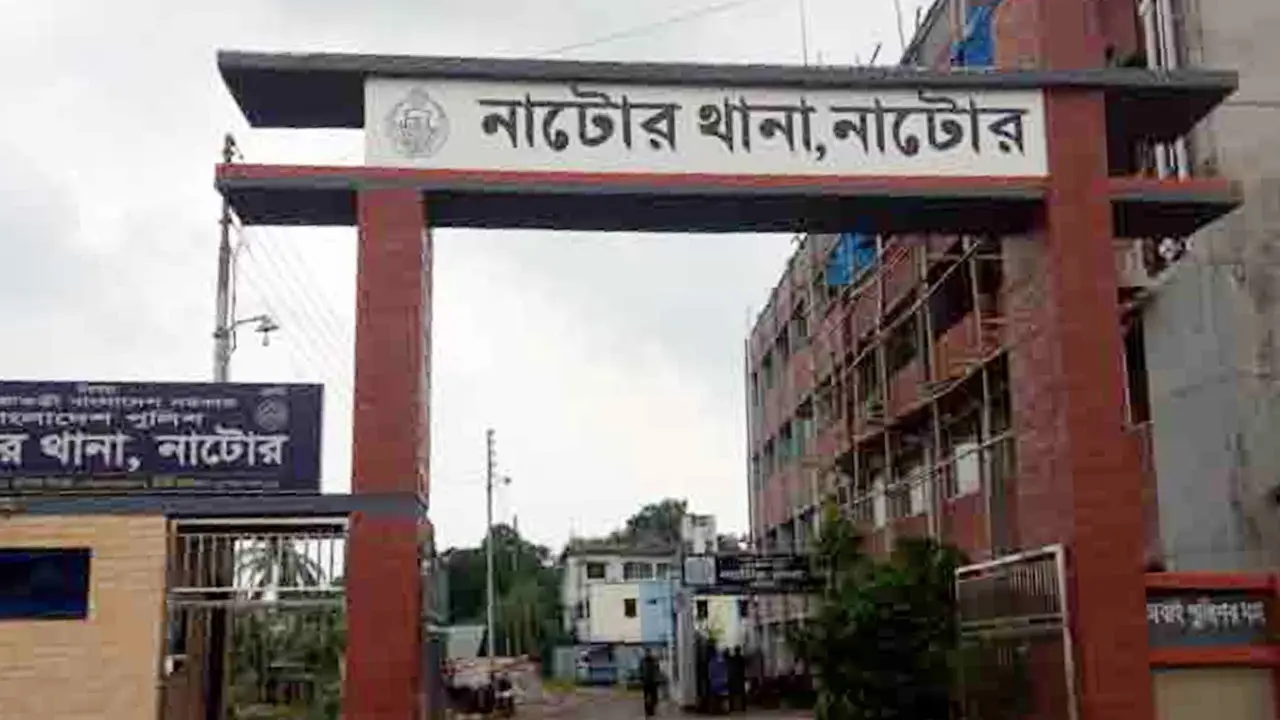 নাটোরে বিএনপি নেতাকে অপহরণ করে জখম করার অভিযোগ