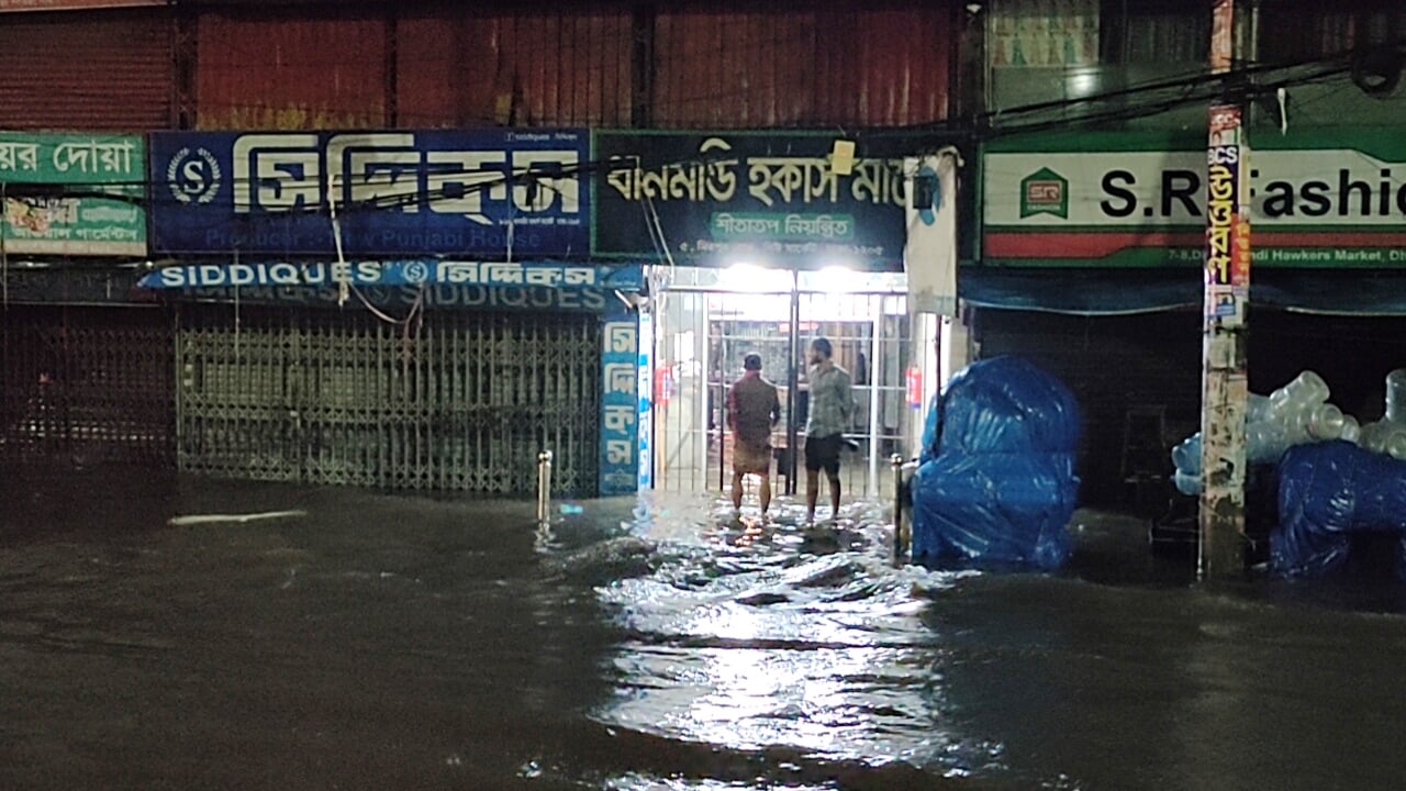 dhakapost