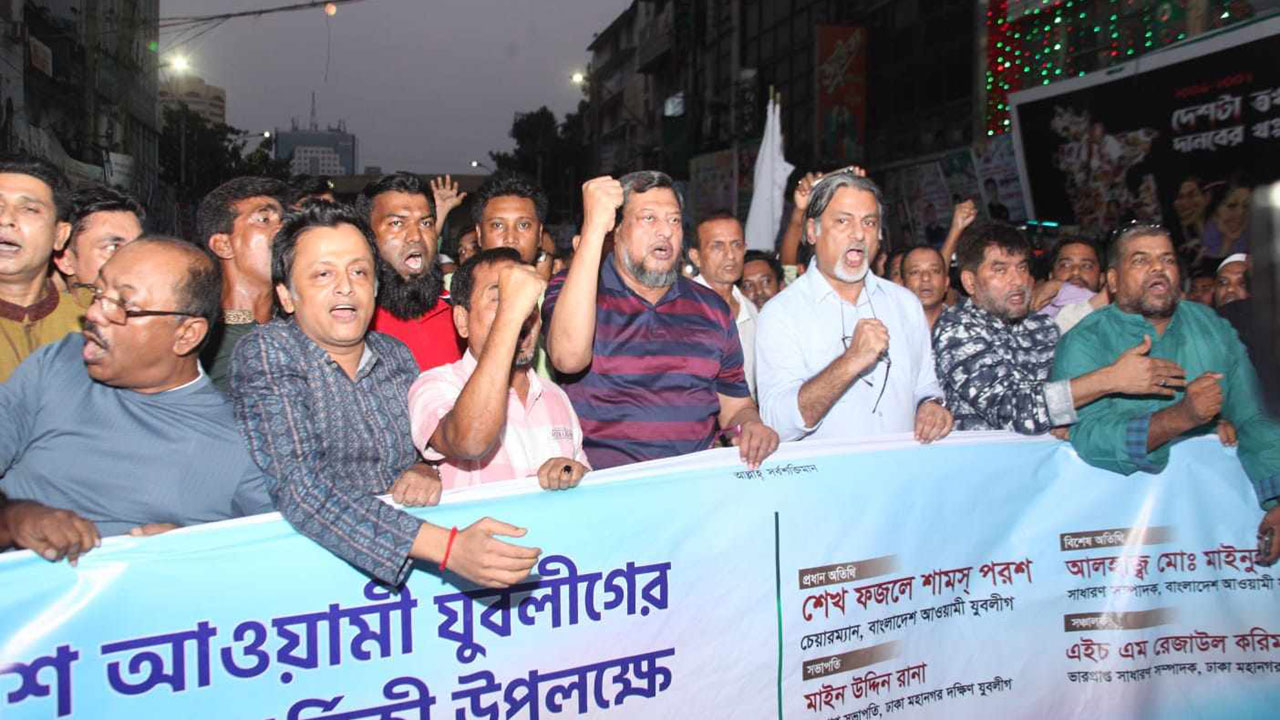 dhakapost
