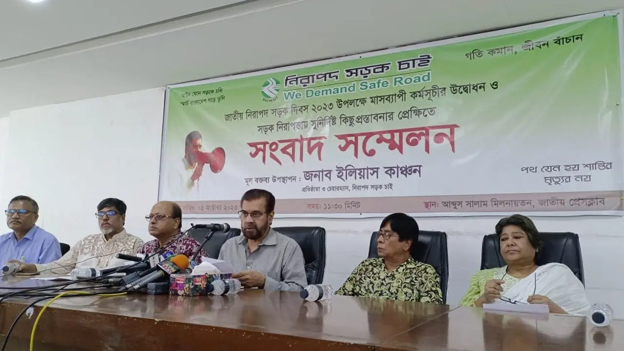 ‘সড়ক নিরাপত্তা আইন’ নামে নতুন আইনি কাঠামো চায় নিসচা