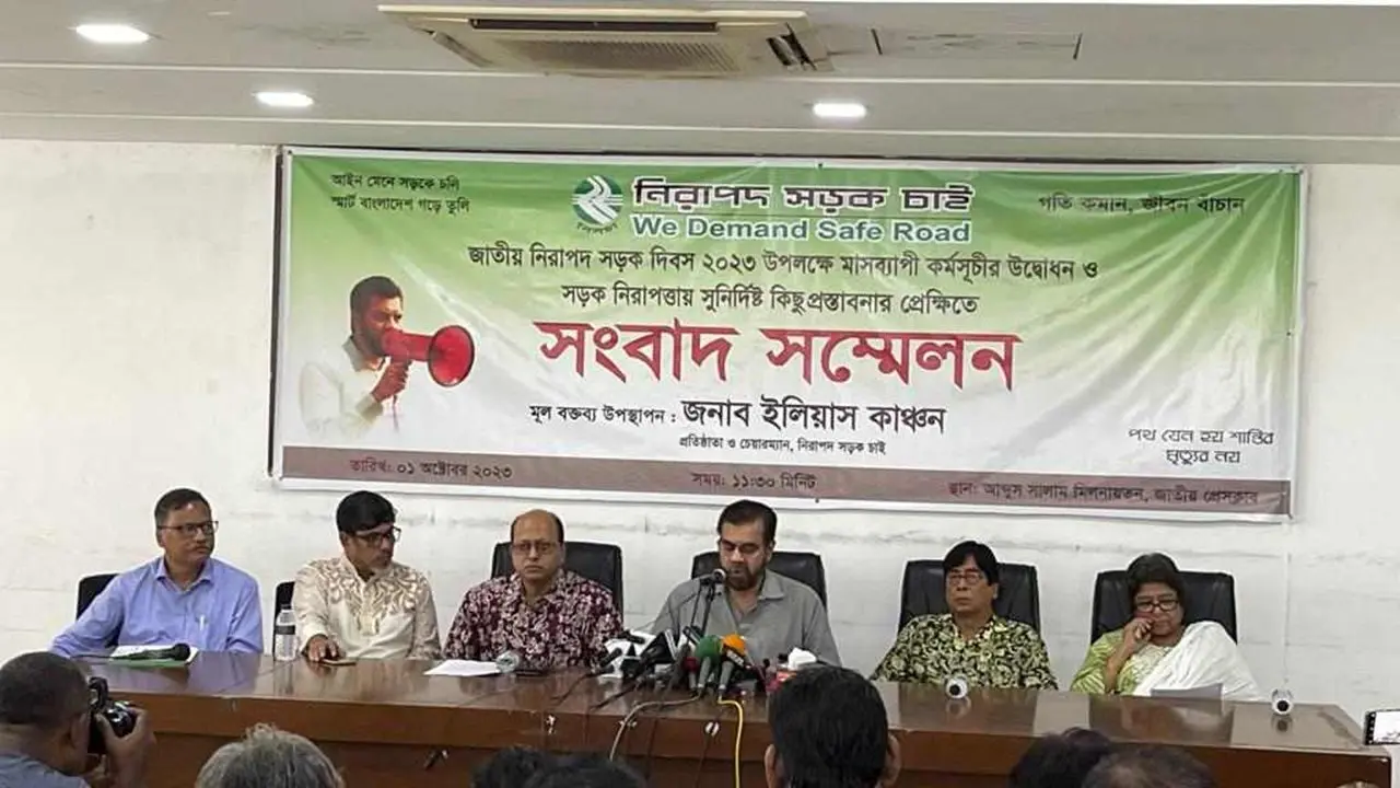 মাসব্যাপী নিরাপদ সড়ক চাইয়ের ২৭ কর্মসূচি
