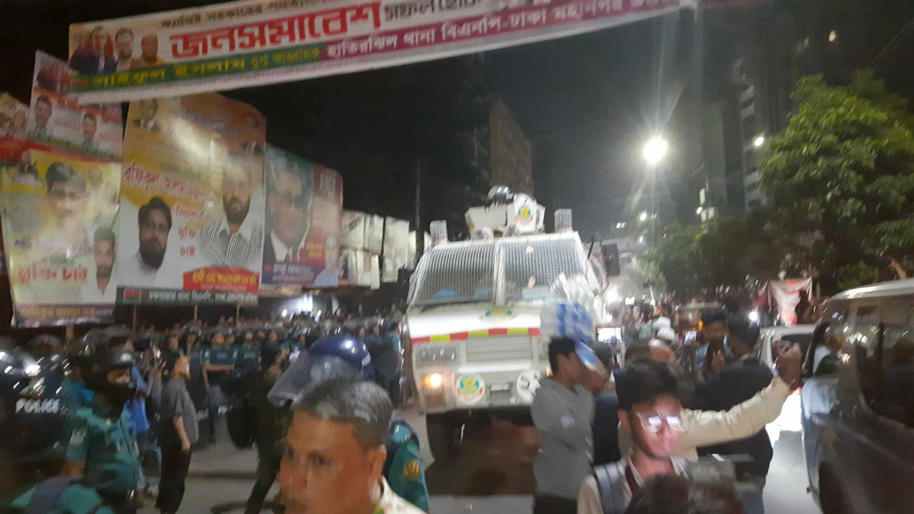 dhakapost