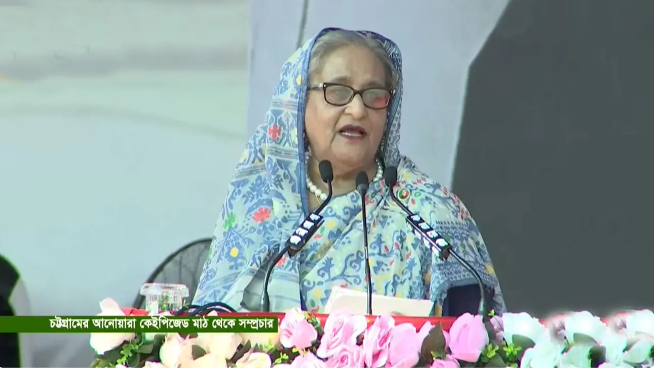 ‘দইজ্জার’ তল দিয়ে গাড়ি চলে : প্রধানমন্ত্রী