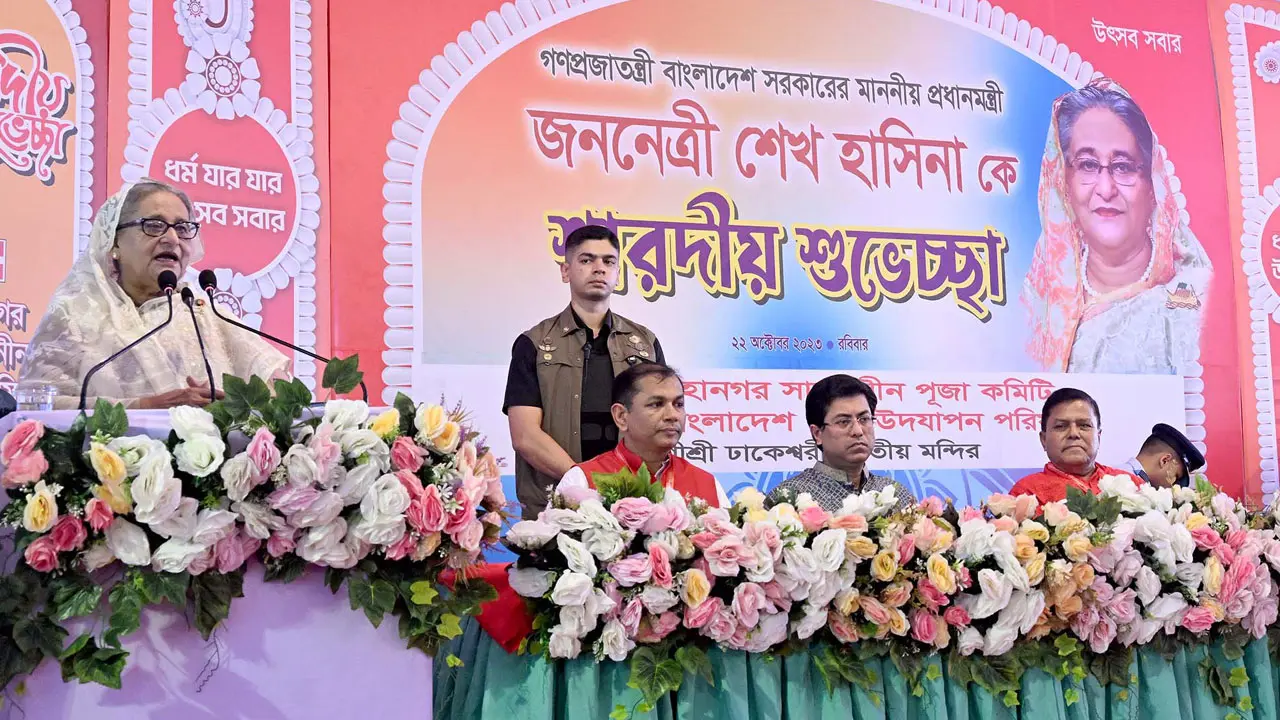 ‘আওয়ামী লীগ আপনাদের পাশে ছিল, আছে’