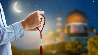 Dua Yunus Meaning And Benefits [Details]