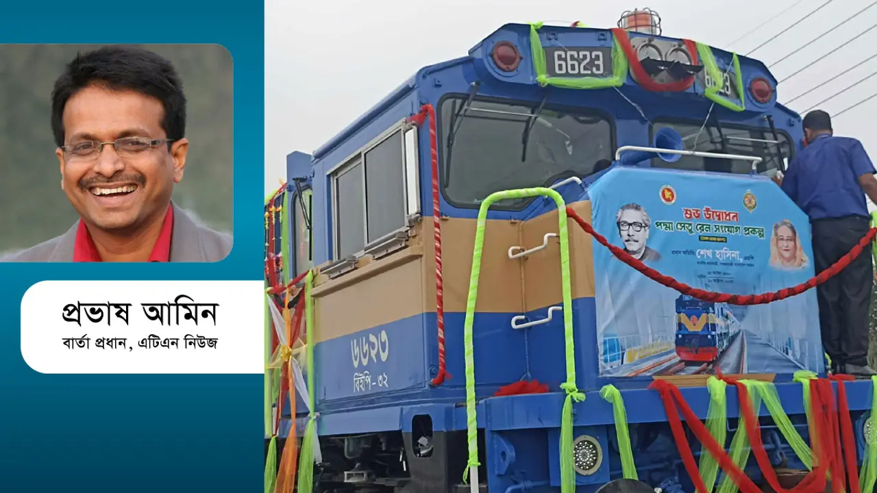 সম্ভাবনার নতুন পথ