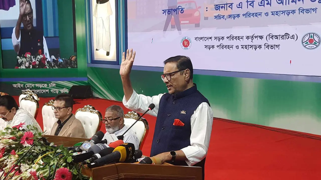 আগুন সন্ত্রাসের হুমকি দিচ্ছে বিএনপি : ওবায়দুল কাদের