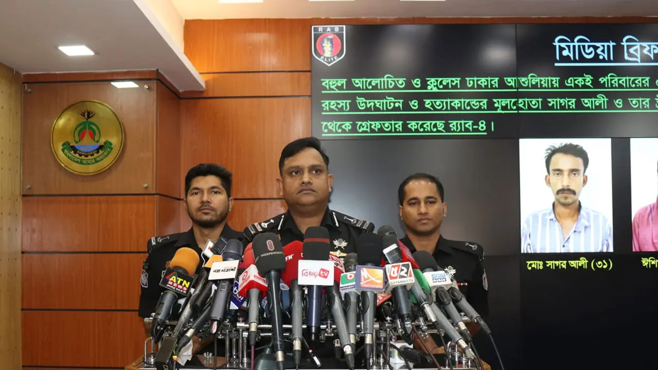 নির্বাচনকে কেন্দ্র করে অস্ত্রের ‘ঝনঝনানি’র সুযোগ নেই : র‍্যাব
