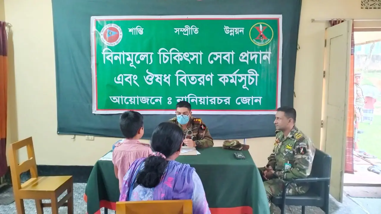 নানিয়ারচরে বিনামূল্যে স্বাস্থ্য সেবা দিলো সেনাবাহিনী