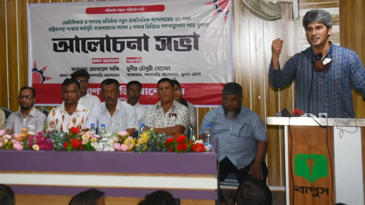 ‘এবার রাতে নয়, দিনের বেলায় ভোট ডাকাতির আয়োজন করেছে আ.লীগ’