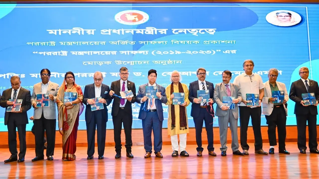 বঙ্গবন্ধুর খুনিদের ফেরাতে না পারা সীমাবদ্ধতা