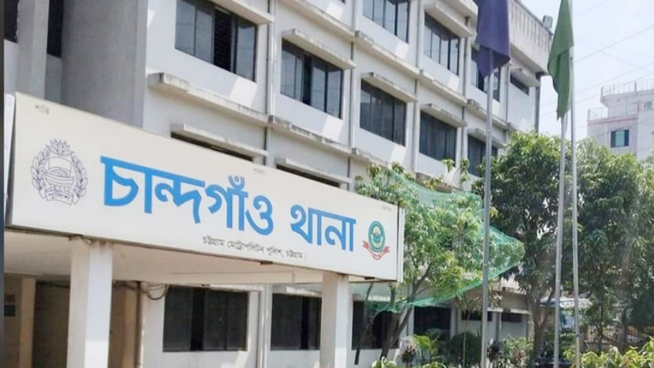 dhakapost