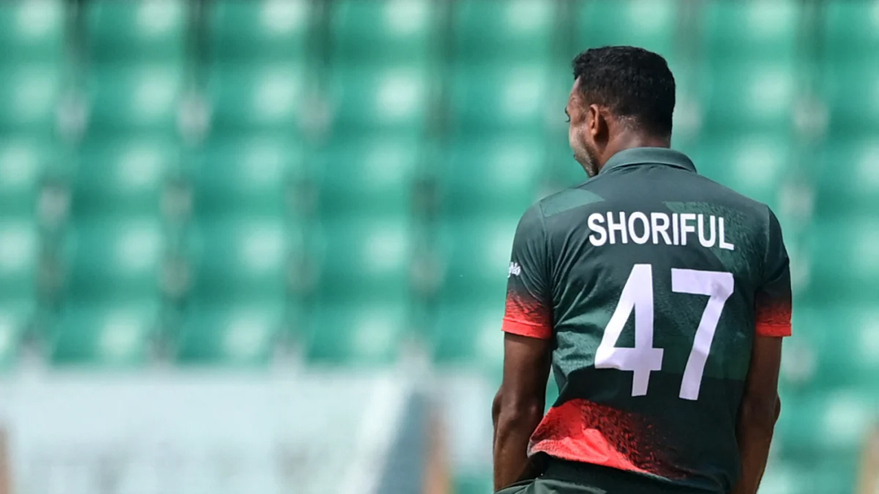 দেড়শ রানেই গুটিয়ে গেল আফগানিস্তান