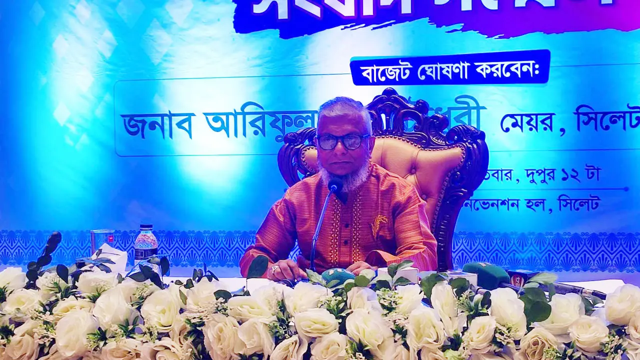 সিসিকের ৯২৫ কোটি টাকার বাজেট ঘোষণা করলেন মেয়র আরিফ