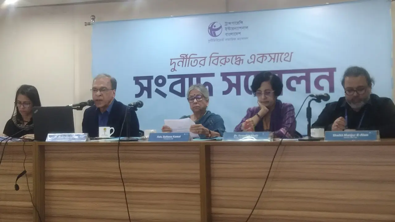 দুর্নীতিবিরোধী আইনের কার্যকর প্রয়োগ-বাস্তবায়নে ঘাটতি রয়েছে