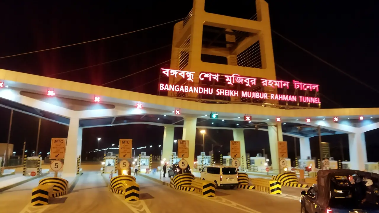 বঙ্গবন্ধু টানেল : বহির্বিশ্বে ইমেজ বাড়বে বাংলাদেশের