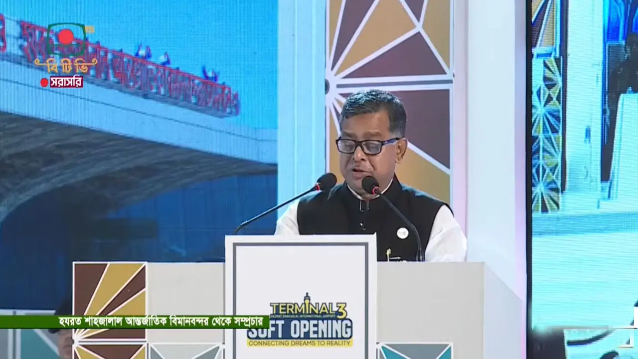 জীবনের ঝুঁকি নিয়ে যারা কাজ করেছেন তাদের প্রতি কৃতজ্ঞতা