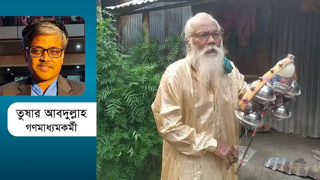 সংস্কৃতির অনুশীলনে ফিরব কবে?
