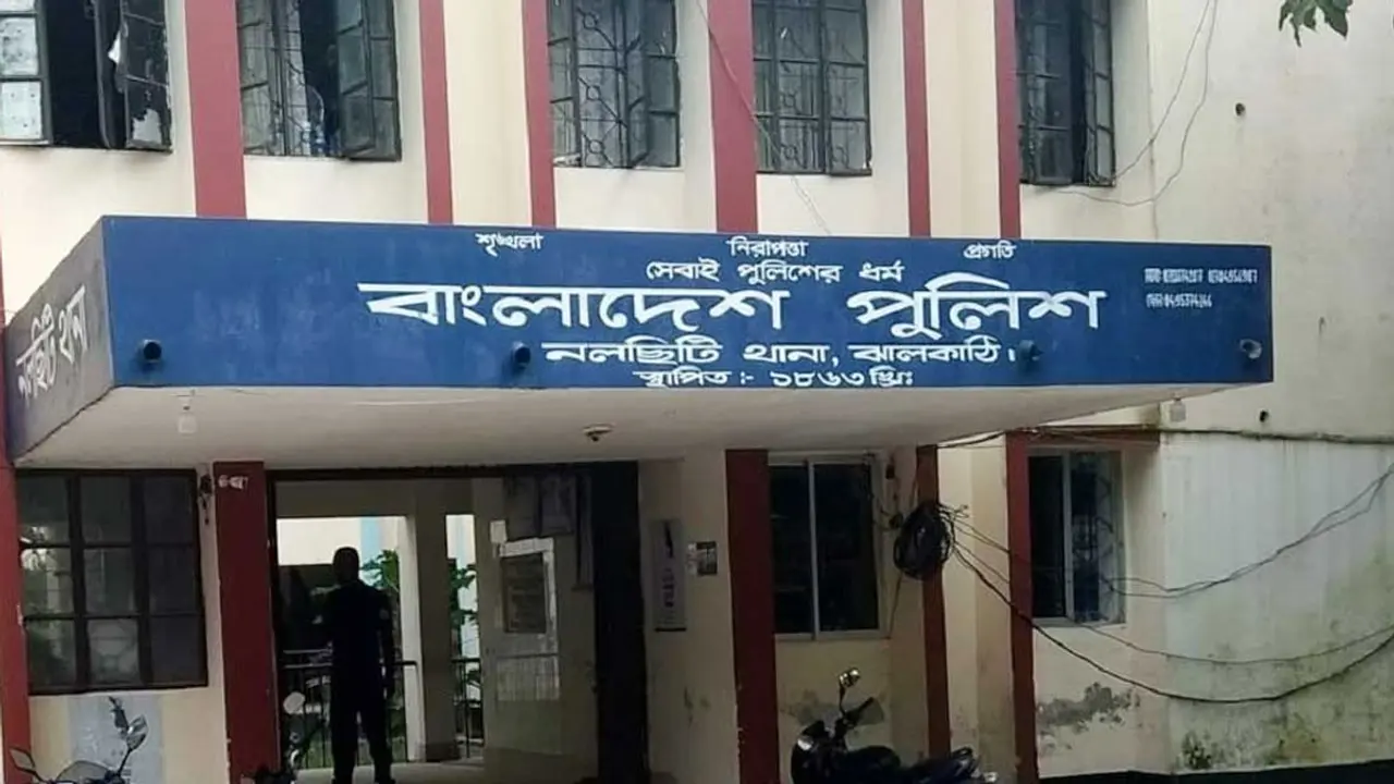 ‘২৩শ টাকা পাঠান, না হলে গ্রেপ্তারি পরোয়ানা জারি করা হবে’