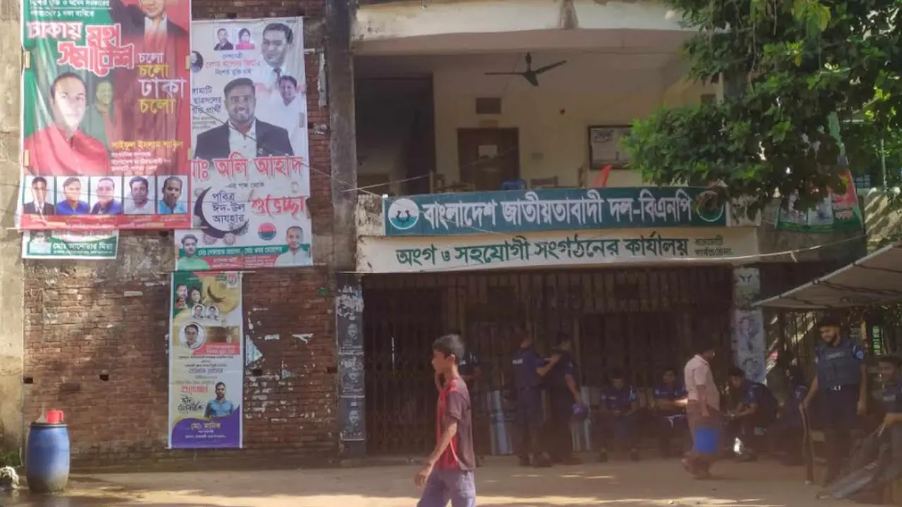 ঢাকা থেকে রাঙামাটি ফেরার পথে বিএনপির ৯ নেতাকর্মী আটক