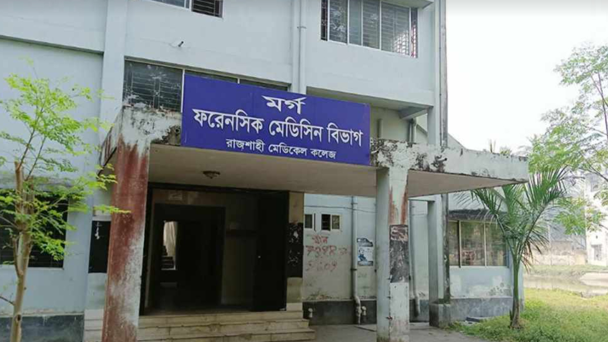 dhakapost